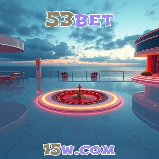53bet: O Seu Destino para Aprender e Ganhar no Poker Online